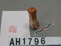 藏品(社團法人臺灣教育會己理事印)的圖片